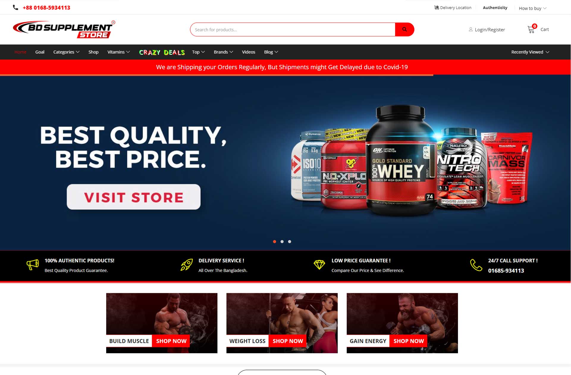 Bd Supplement Store